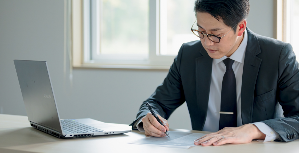 4. 契約管理業務